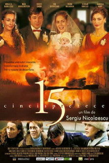 Watch 15 2005 poster