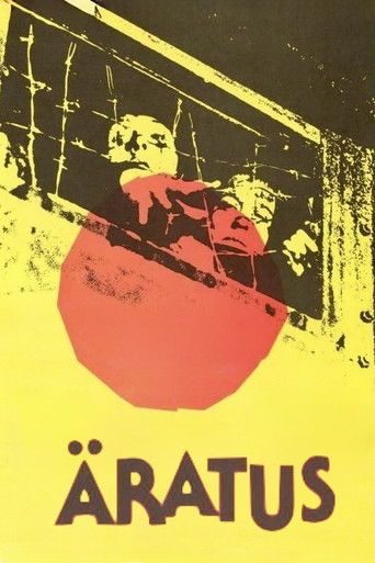 Watch Awakening 1990 poster