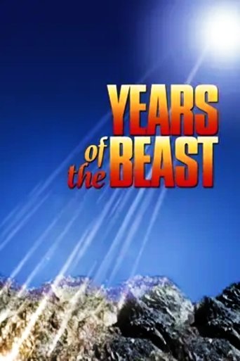 Watch Years of the Beast 1981 poster