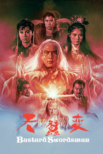 Watch Bastard Swordsman 1983 poster