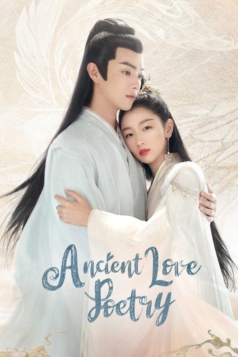 Watch Ancient Love Poetry 2021 poster