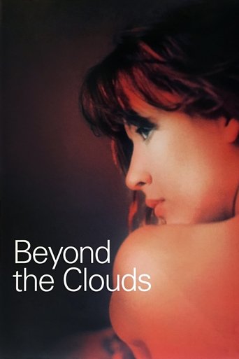 Watch Beyond the Clouds 1995 poster