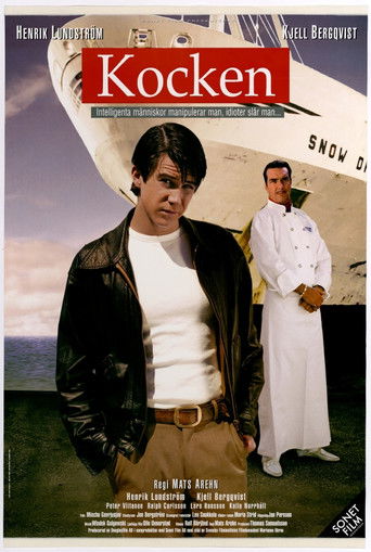 Watch The Chef 2005 poster