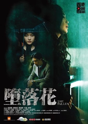 Watch The Fallen 2019 poster