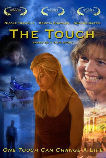 Watch The Touch 2005 poster
