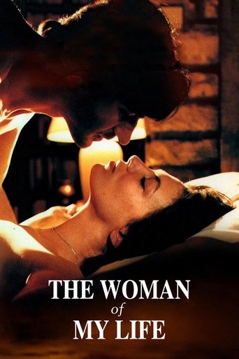 Watch The Woman of My Life 1986 poster