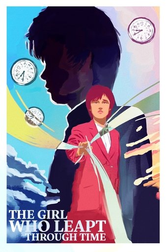 Watch The Girl Who Leapt Through Time 1983 poster