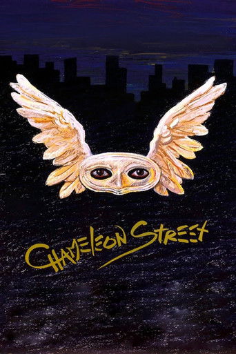 Watch Chameleon Street 1991 poster