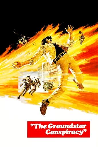 Watch The Groundstar Conspiracy 1972 poster