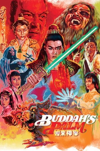 Watch Buddha's Palm 1982 poster