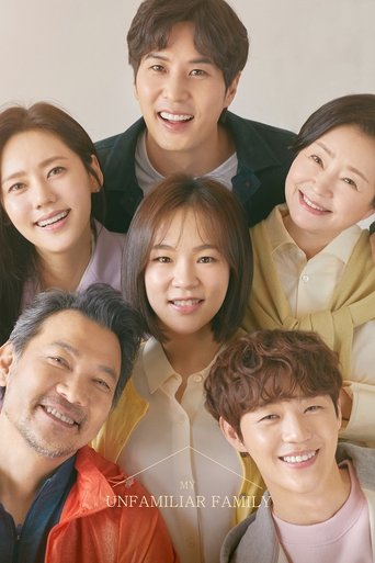 Watch My Unfamiliar Family 2020 poster