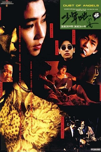 Dust of Angels 1992