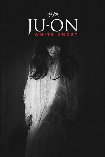 Watch Ju-On: White Ghost 2009 poster