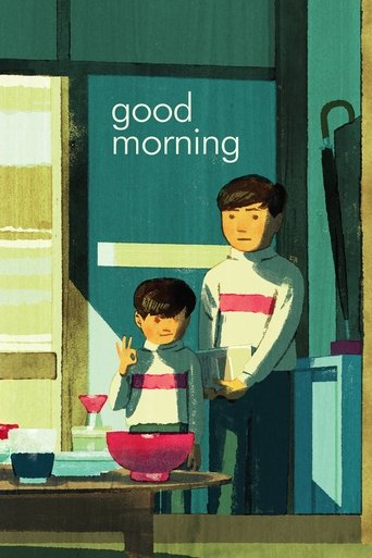 Watch Good Morning 1959 poster