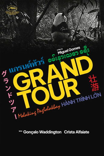 Watch Grand Tour 2024 poster