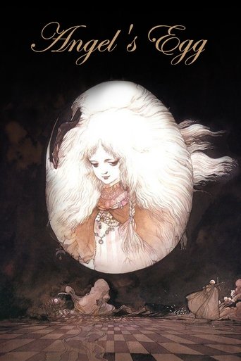 Angel's Egg 1985