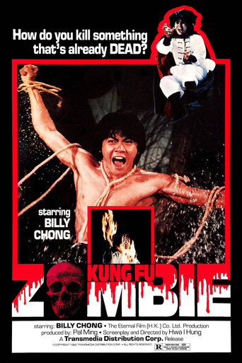 Watch Kung Fu Zombie 1981 poster