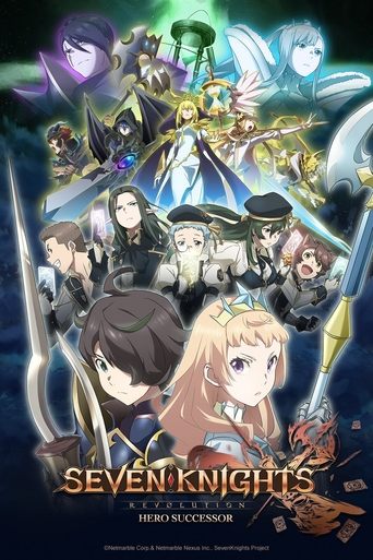 Watch Seven Knights Revolution: Hero Successor 2021 poster