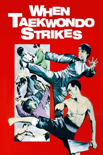 Watch When Taekwondo Strikes 1973 poster