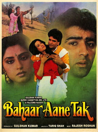 Watch Bahaar Aane Tak 1990 poster