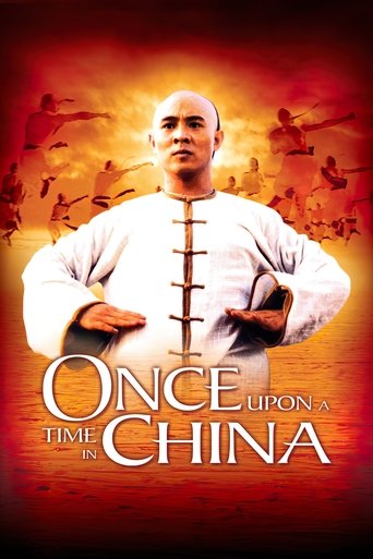 Watch Once Upon a Time in China 1991 poster