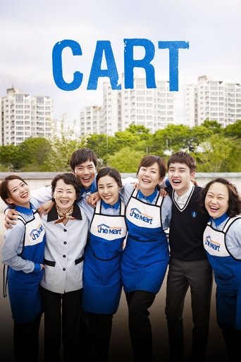 Cart 2014