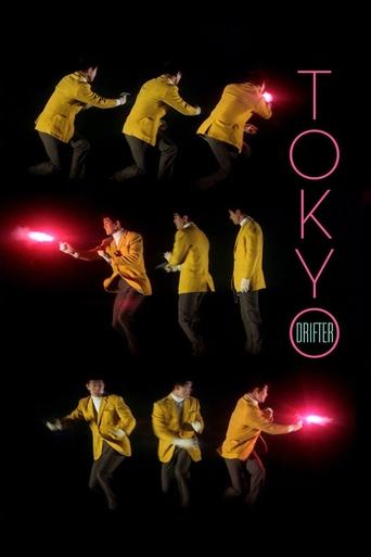 Watch Tokyo Drifter 1966 poster