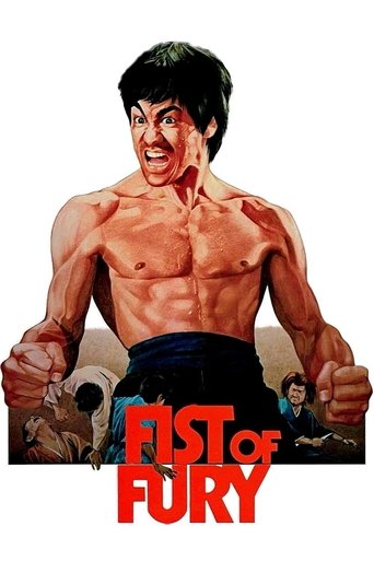 Watch Fist of Fury 1972 poster
