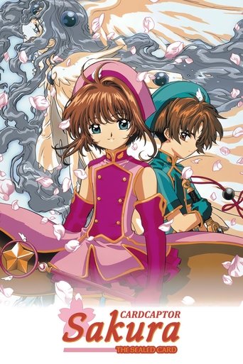 Watch Cardcaptor Sakura: The Sealed Card 2000 poster