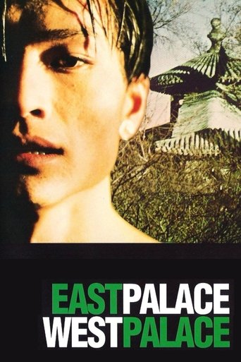Watch East Palace, West Palace 1996 poster