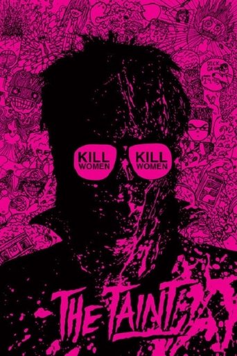 Watch The Taint 2011 poster
