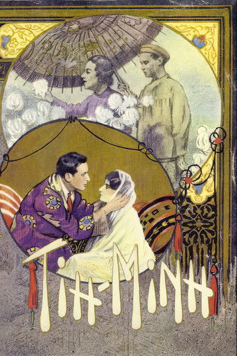 Watch Tih Minh 1918 poster