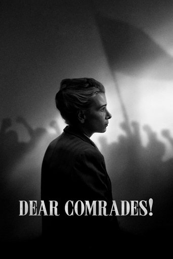 Watch Dear Comrades! 2020 poster