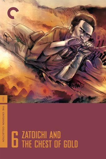 Watch Zatoichi and the Chest of Gold 1964 poster