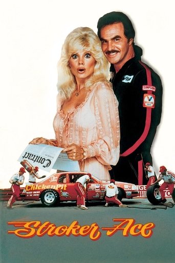 Watch Stroker Ace 1983 poster