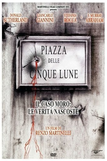 Watch Five Moons Plaza 2003 poster