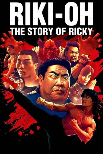 Watch Riki-Oh: The Story of Ricky 1991 poster