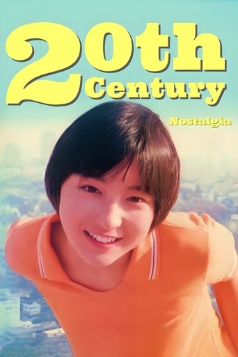 Watch 20th Century Nostalgia 1997 poster