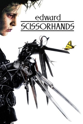 Watch Edward Scissorhands 1990 poster
