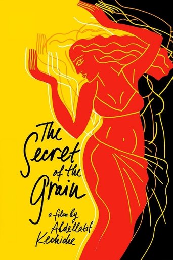 Watch The Secret of the Grain 2007 poster