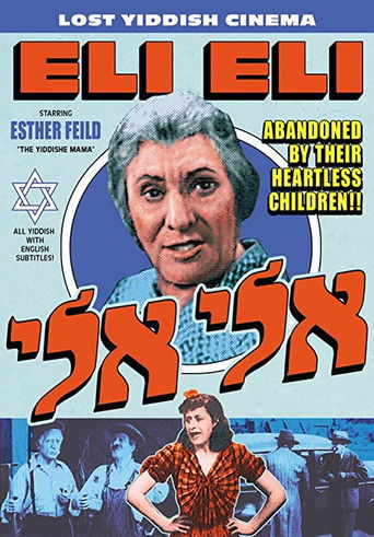 Watch Eli Eli 1940 poster