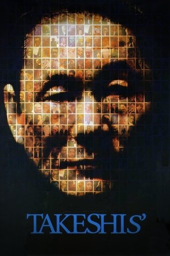 Watch Takeshis' 2005 poster