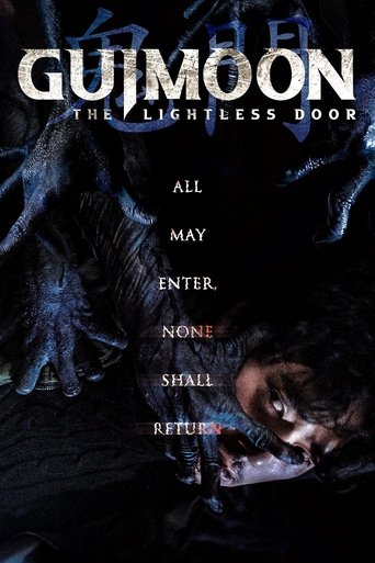 Watch Guimoon: The Lightless Door 2021 poster