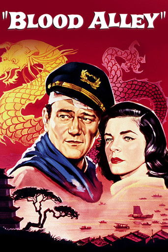 Watch Blood Alley 1955 poster