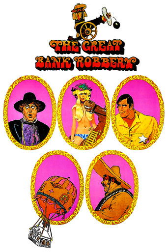 Watch The Great Bank Robbery 1969 poster