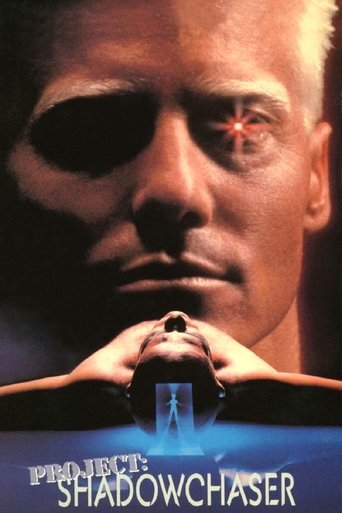Watch Project: Shadowchaser 1992 poster