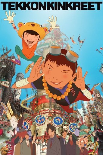 Watch Tekkonkinkreet 2006 poster
