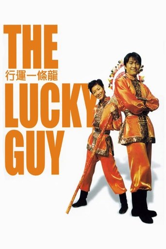 Watch The Lucky Guy 1998 poster