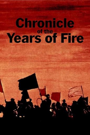 Watch Chronicle of the Years of Fire 1975 poster