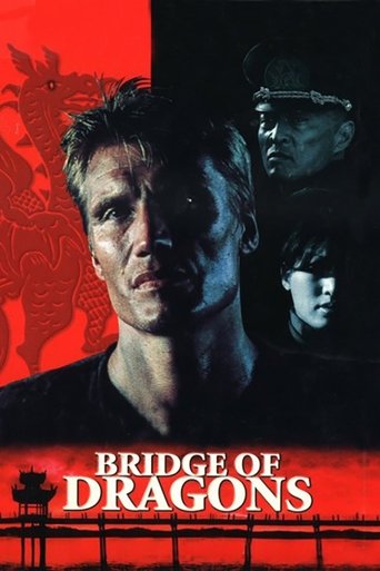 Watch Bridge of Dragons 1999 poster